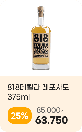 데킬라 레포사도 375ml