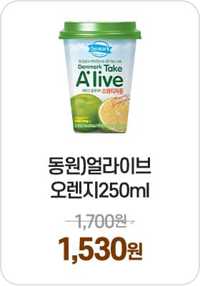 동원)얼라이브오렌지250ml