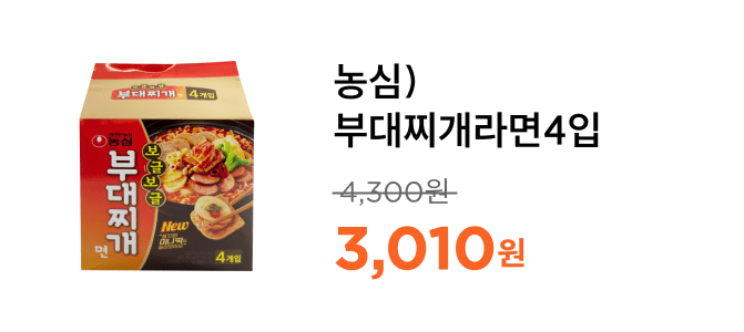 농심)부대찌개라면4입